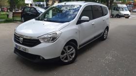 Dacia Lodgy 7 Locuri 