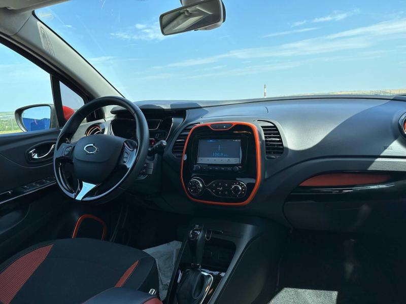 Captur