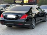 S Class
